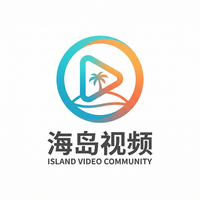 萝莉岛